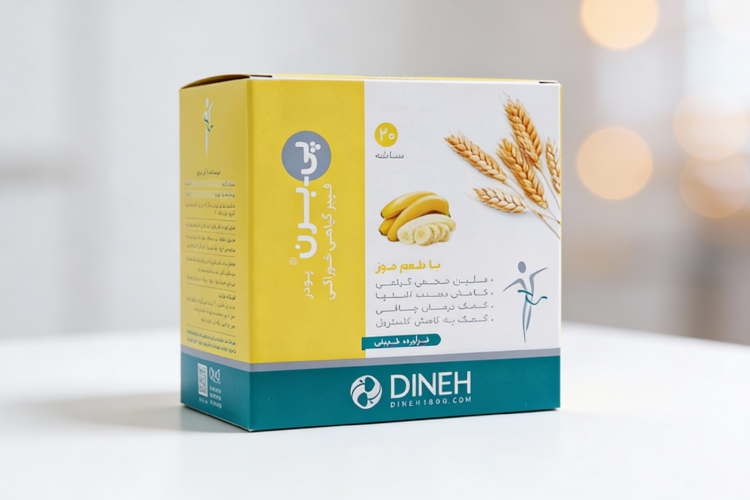 عوارض پودر پی برن و نکات مهم مصرف